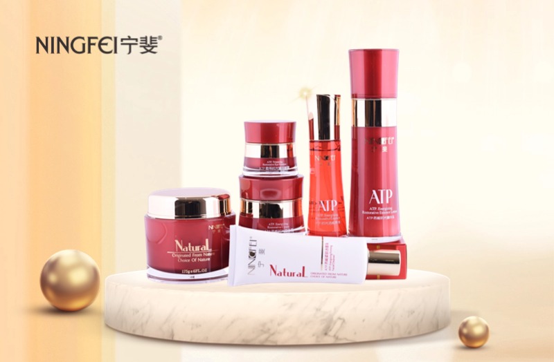 護膚品組合系列代工